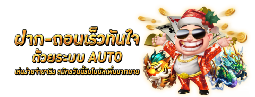 KICK1688 เล่นได้ไม่มีสะดุด ทุกการเดิมพันเต็มพลัง